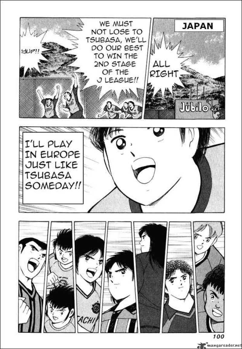 Captain Tsubasa Road To 2002 Chapter 144 Page 11