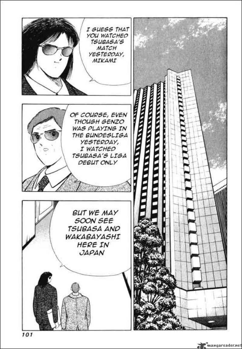 Captain Tsubasa Road To 2002 Chapter 144 Page 12