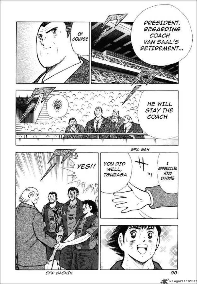 Captain Tsubasa Road To 2002 Chapter 144 Page 2