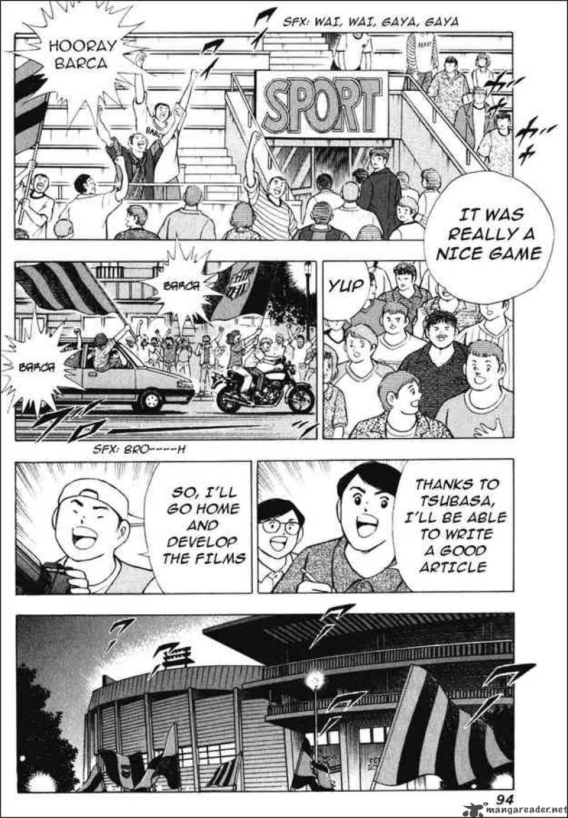 Captain Tsubasa Road To 2002 Chapter 144 Page 5
