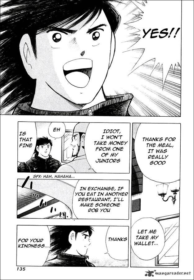 Captain Tsubasa Road To 2002 Chapter 145 Page 23