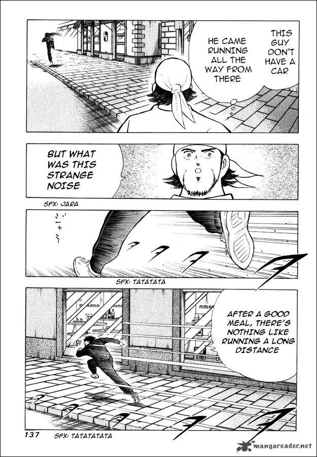 Captain Tsubasa Road To 2002 Chapter 145 Page 25