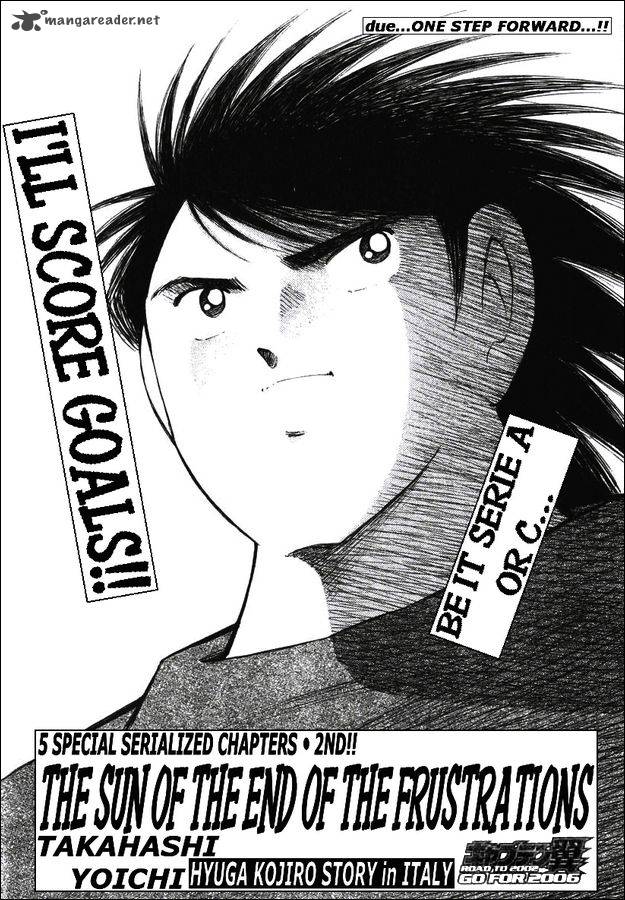 Captain Tsubasa Road To 2002 Chapter 146 Page 1