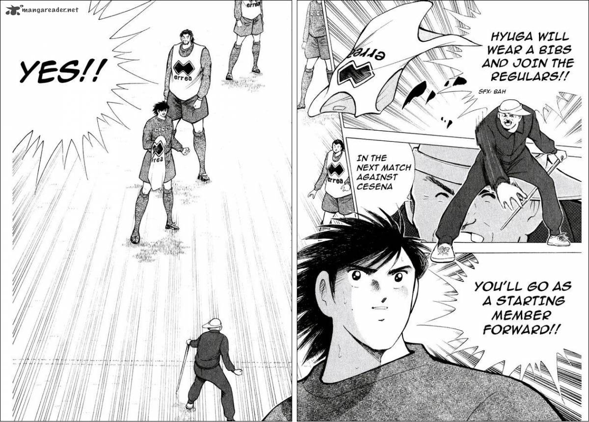 Captain Tsubasa Road To 2002 Chapter 146 Page 15