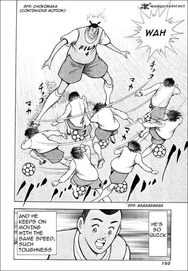 Captain Tsubasa Road To 2002 Chapter 146 Page 7