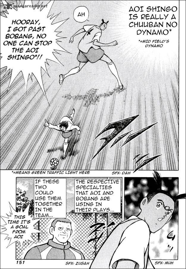 Captain Tsubasa Road To 2002 Chapter 146 Page 8