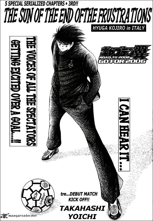 Captain Tsubasa Road To 2002 Chapter 147 Page 1