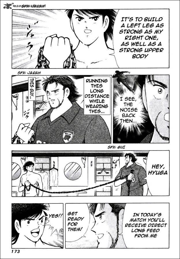 Captain Tsubasa Road To 2002 Chapter 147 Page 11