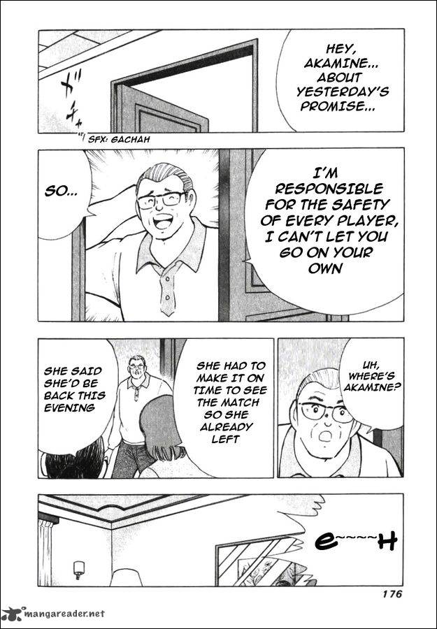 Captain Tsubasa Road To 2002 Chapter 147 Page 13