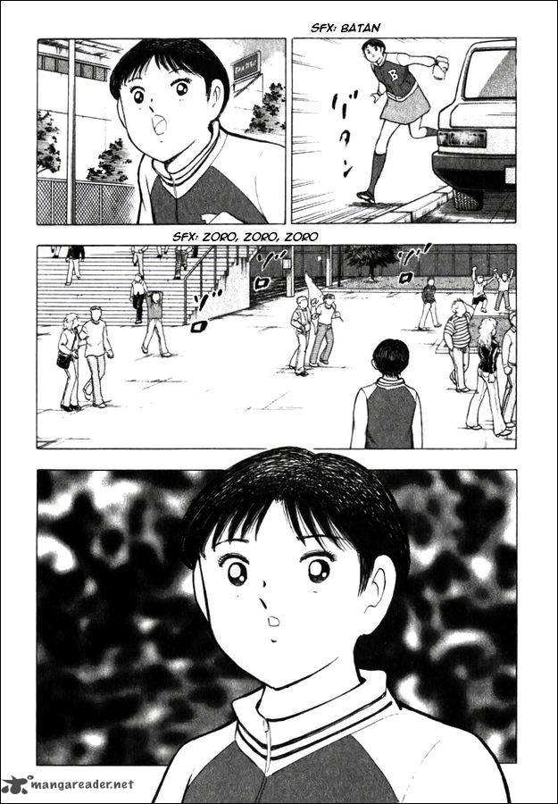 Captain Tsubasa Road To 2002 Chapter 148 Page 14