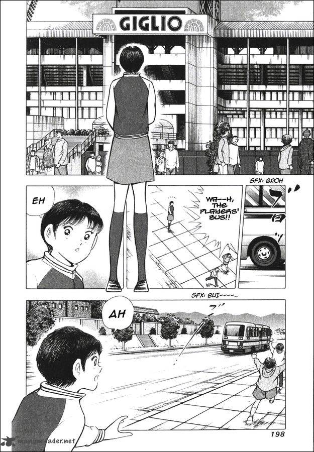 Captain Tsubasa Road To 2002 Chapter 149 Page 2