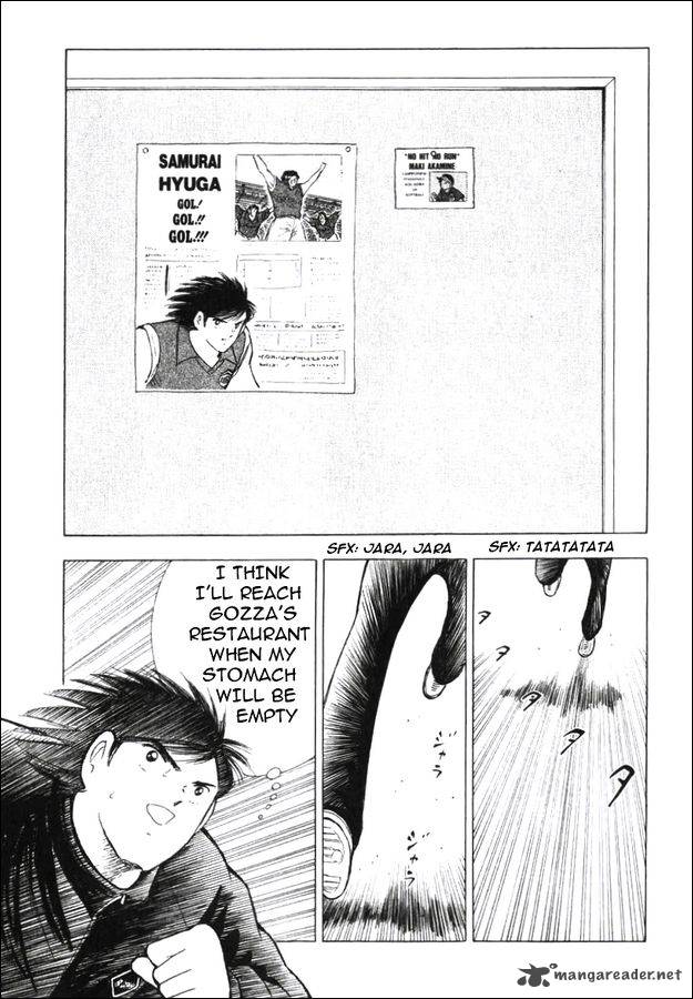 Captain Tsubasa Road To 2002 Chapter 149 Page 23