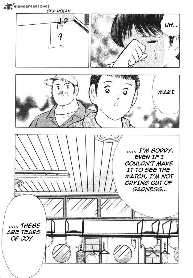 Captain Tsubasa Road To 2002 Chapter 149 Page 7