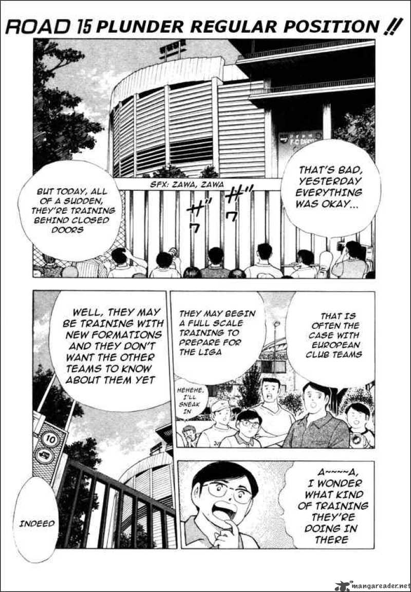 Captain Tsubasa Road To 2002 Chapter 15 Page 1