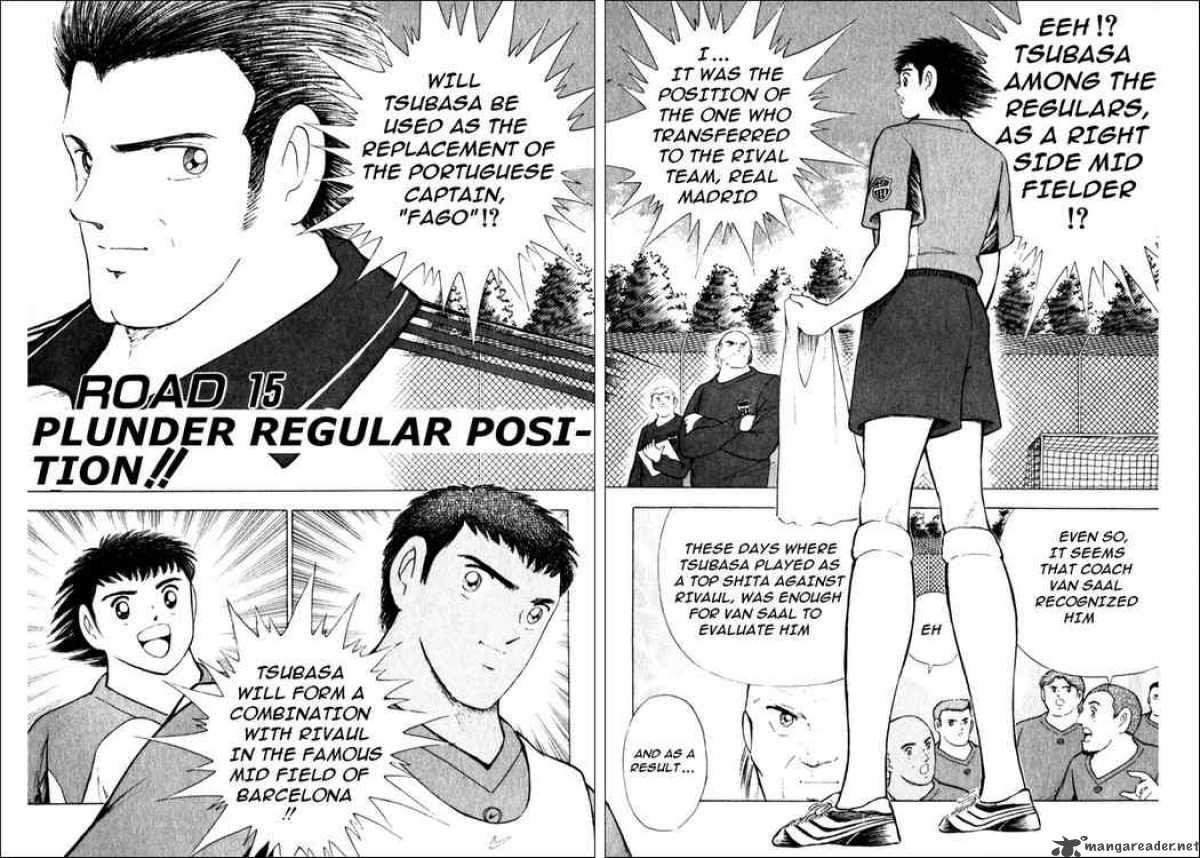 Captain Tsubasa Road To 2002 Chapter 15 Page 2
