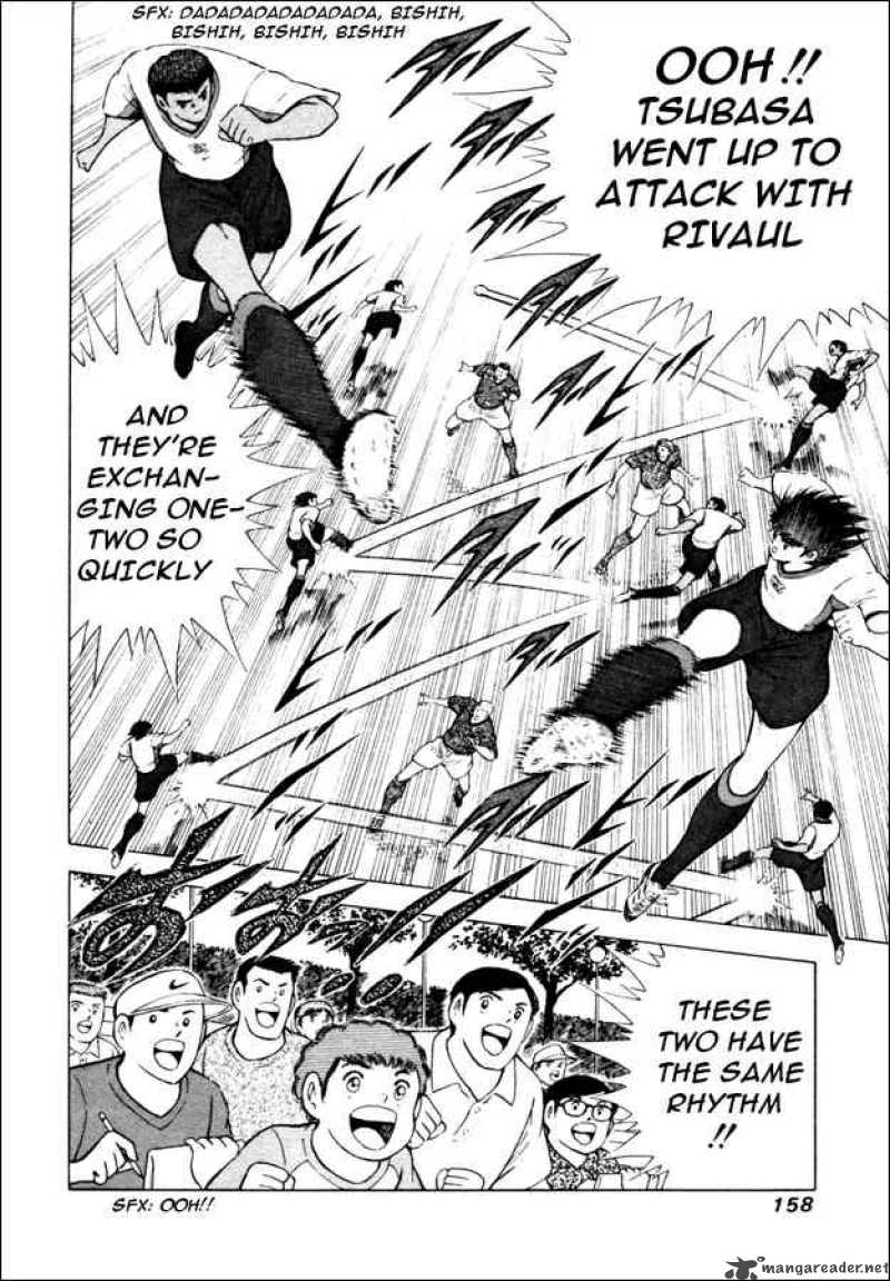 Captain Tsubasa Road To 2002 Chapter 16 Page 13