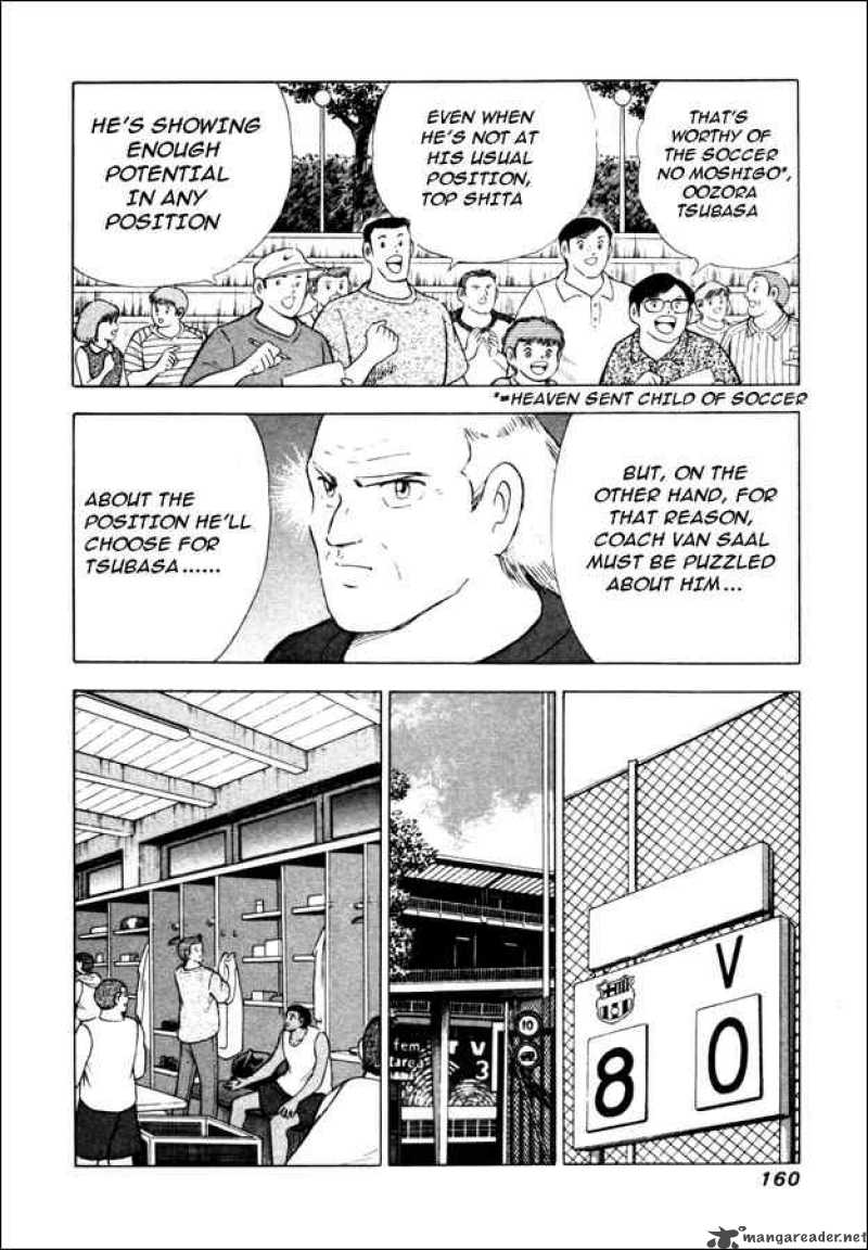 Captain Tsubasa Road To 2002 Chapter 16 Page 15