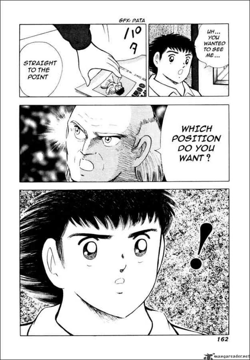 Captain Tsubasa Road To 2002 Chapter 16 Page 17