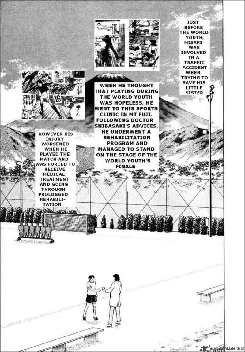 Captain Tsubasa Road To 2002 Chapter 16 Page 4