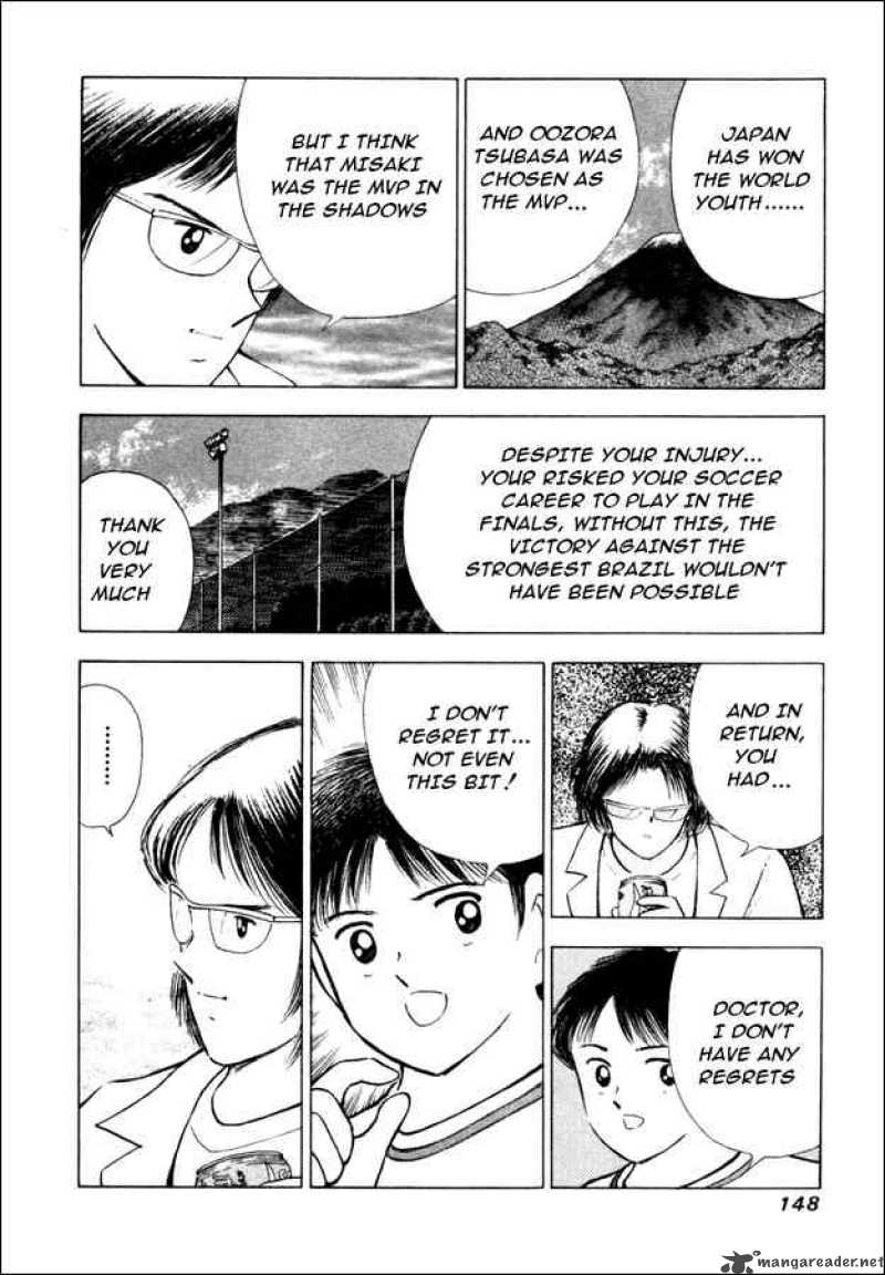 Captain Tsubasa Road To 2002 Chapter 16 Page 5