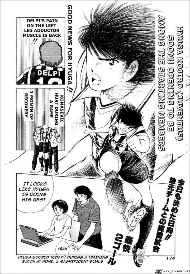 Captain Tsubasa Road To 2002 Chapter 17 Page 10