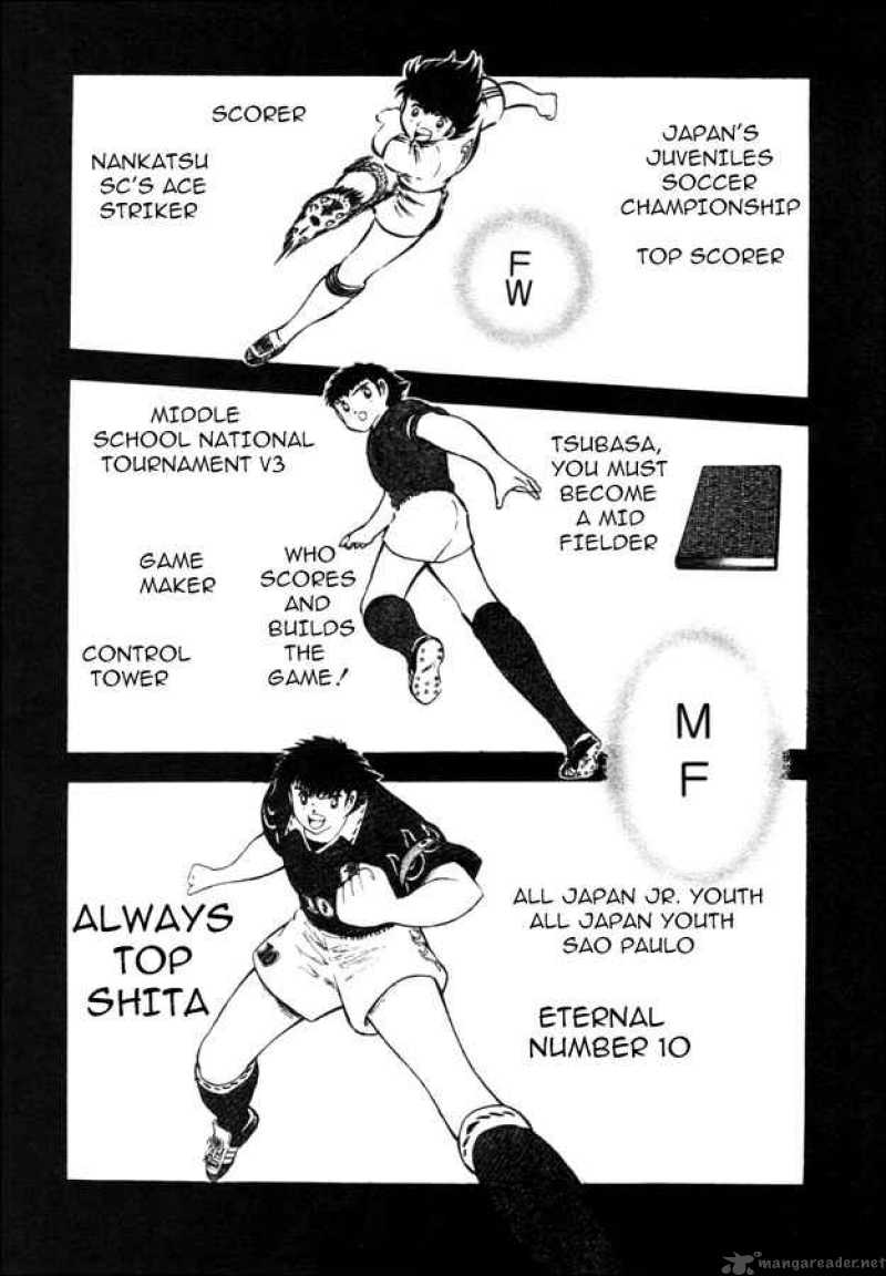 Captain Tsubasa Road To 2002 Chapter 17 Page 4