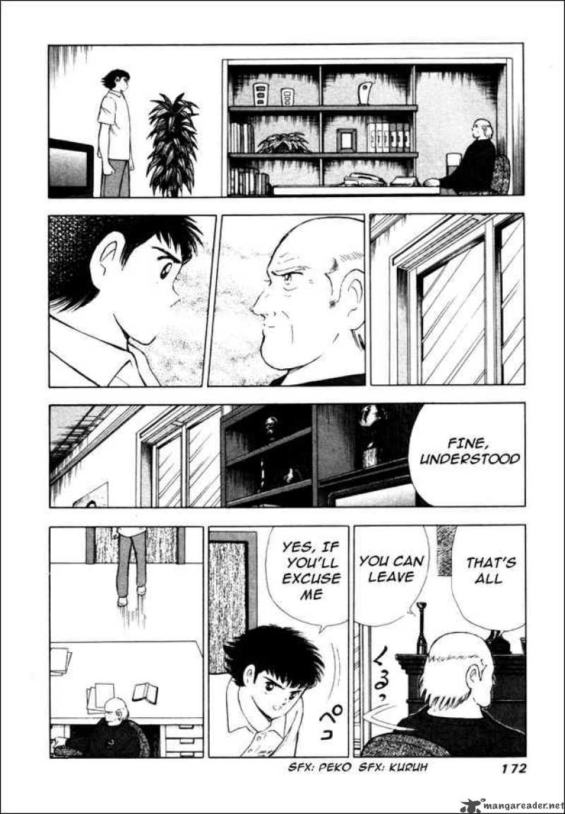 Captain Tsubasa Road To 2002 Chapter 17 Page 8
