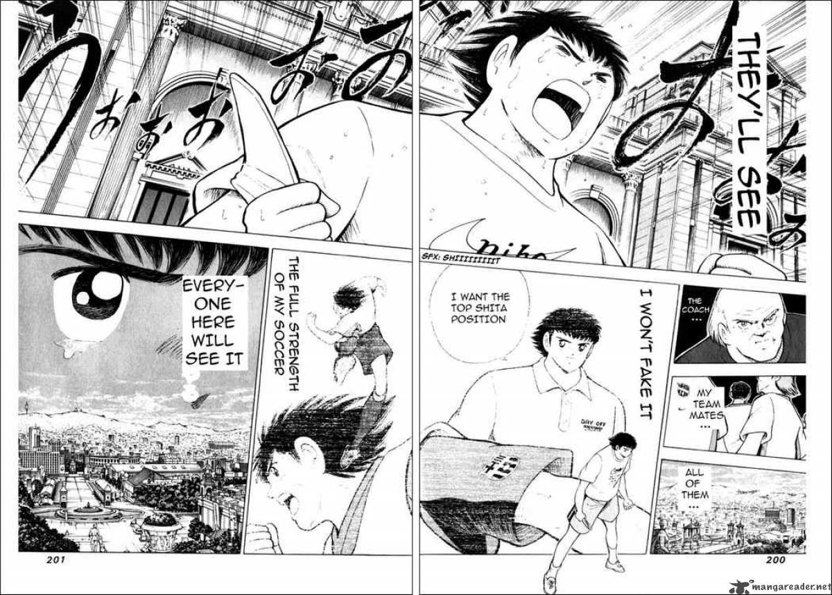 Captain Tsubasa Road To 2002 Chapter 18 Page 16