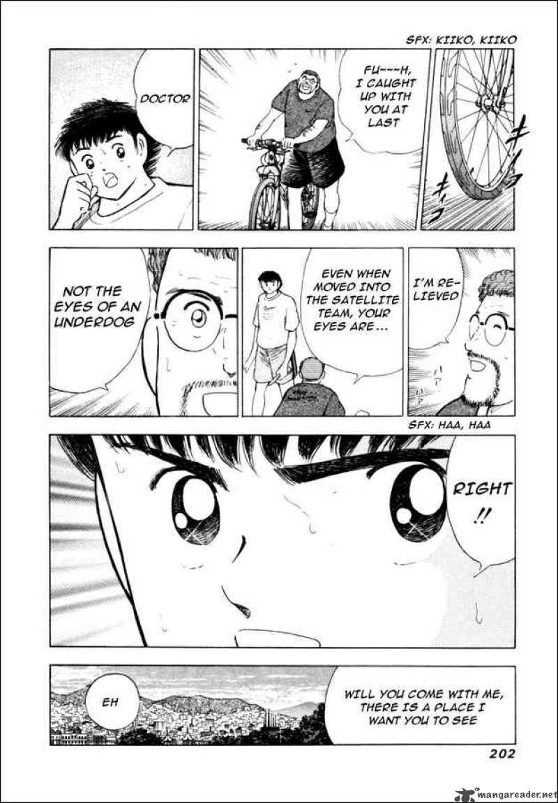 Captain Tsubasa Road To 2002 Chapter 18 Page 17
