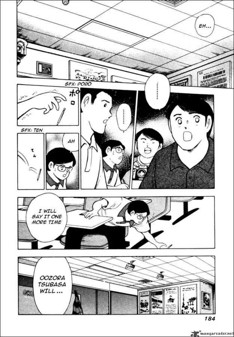 Captain Tsubasa Road To 2002 Chapter 18 Page 2