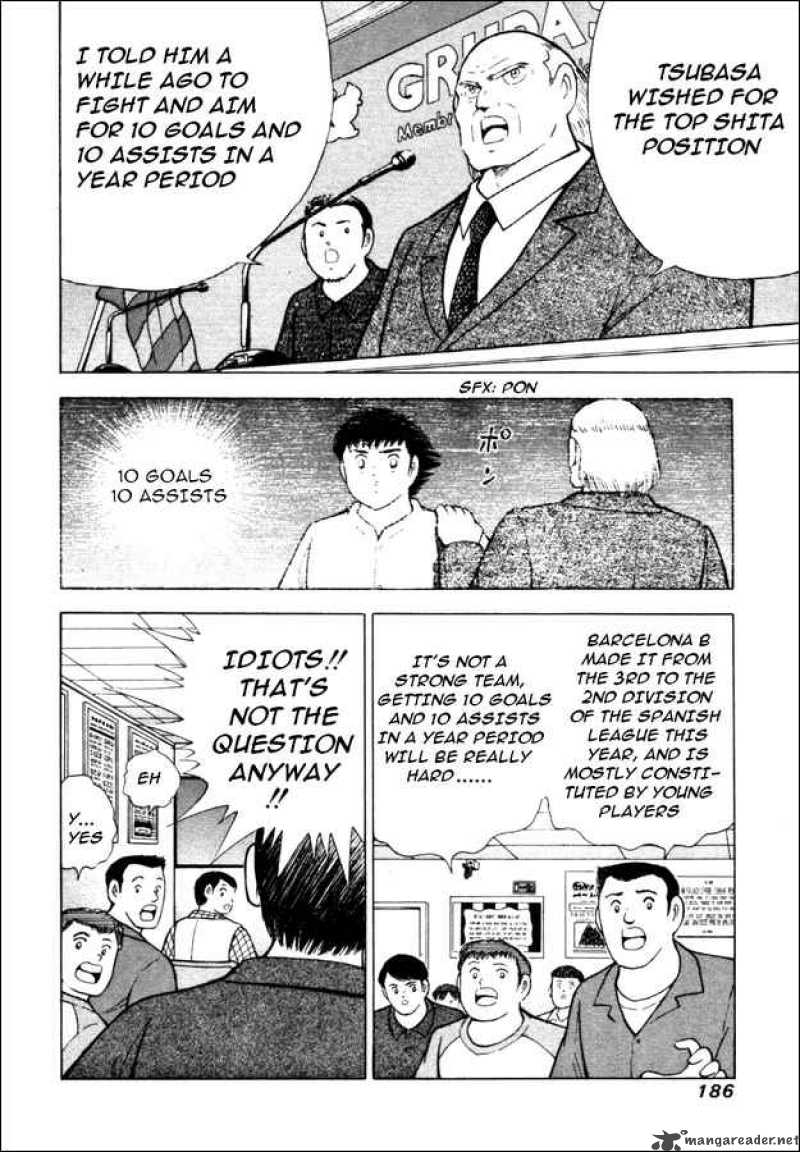 Captain Tsubasa Road To 2002 Chapter 18 Page 4