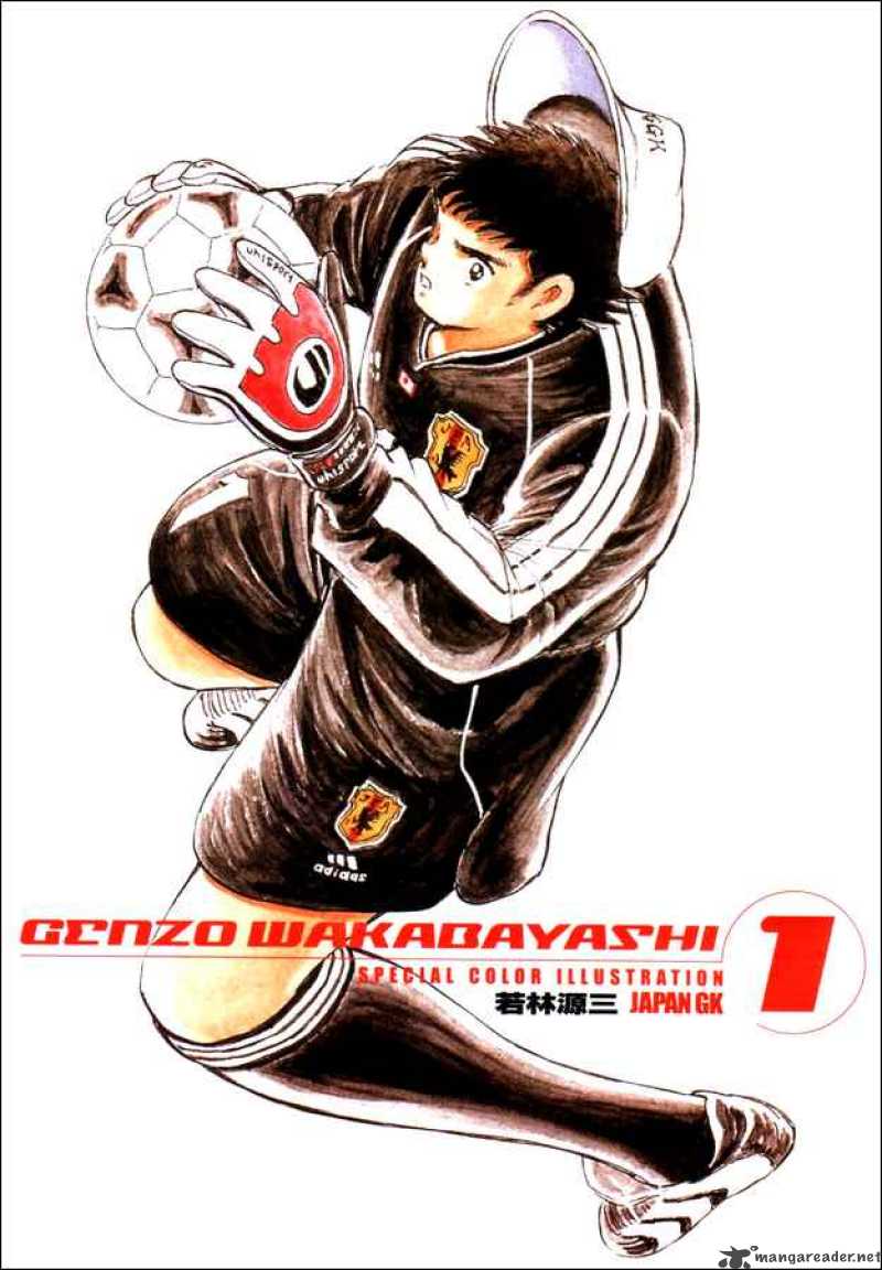 Captain Tsubasa Road To 2002 Chapter 19 Page 18