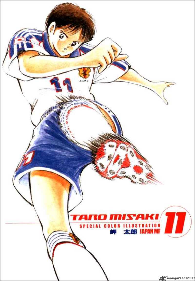 Captain Tsubasa Road To 2002 Chapter 19 Page 19