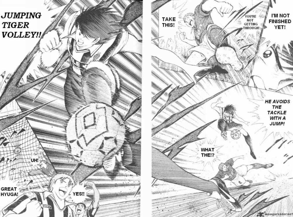 Captain Tsubasa Road To 2002 Chapter 2 Page 11