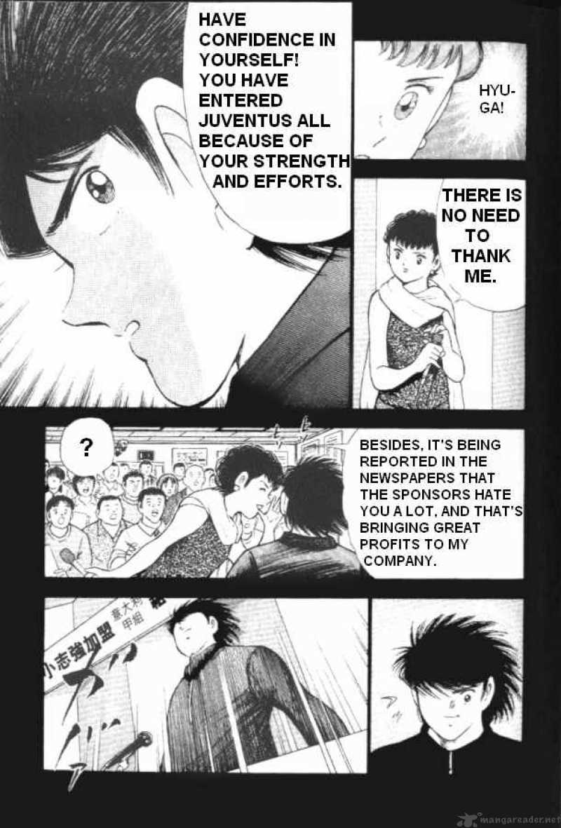 Captain Tsubasa Road To 2002 Chapter 2 Page 16