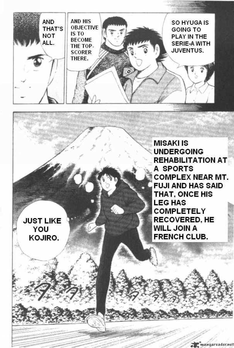 Captain Tsubasa Road To 2002 Chapter 2 Page 19