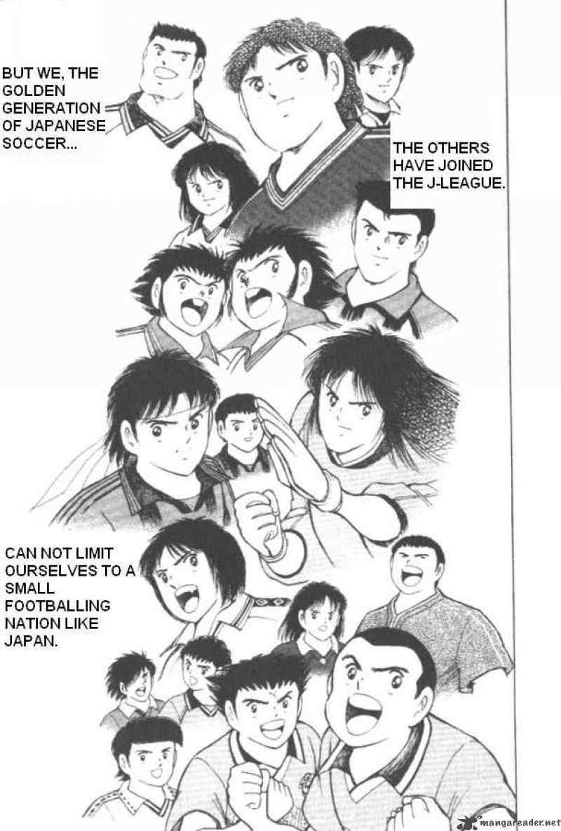 Captain Tsubasa Road To 2002 Chapter 2 Page 20