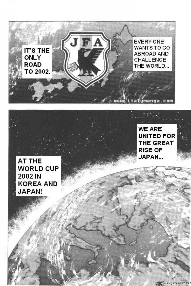 Captain Tsubasa Road To 2002 Chapter 2 Page 21