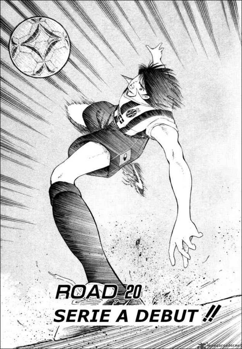 Captain Tsubasa Road To 2002 Chapter 20 Page 1