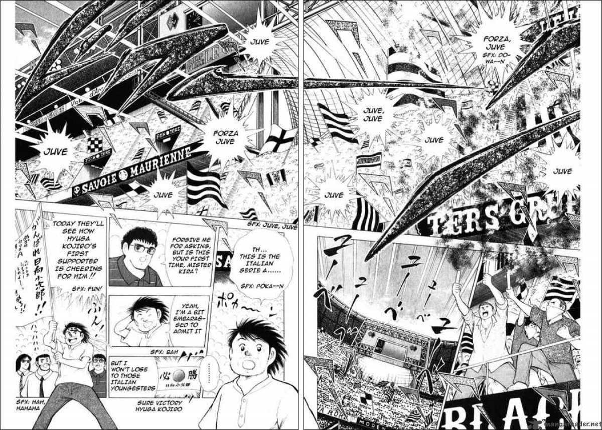 Captain Tsubasa Road To 2002 Chapter 20 Page 11