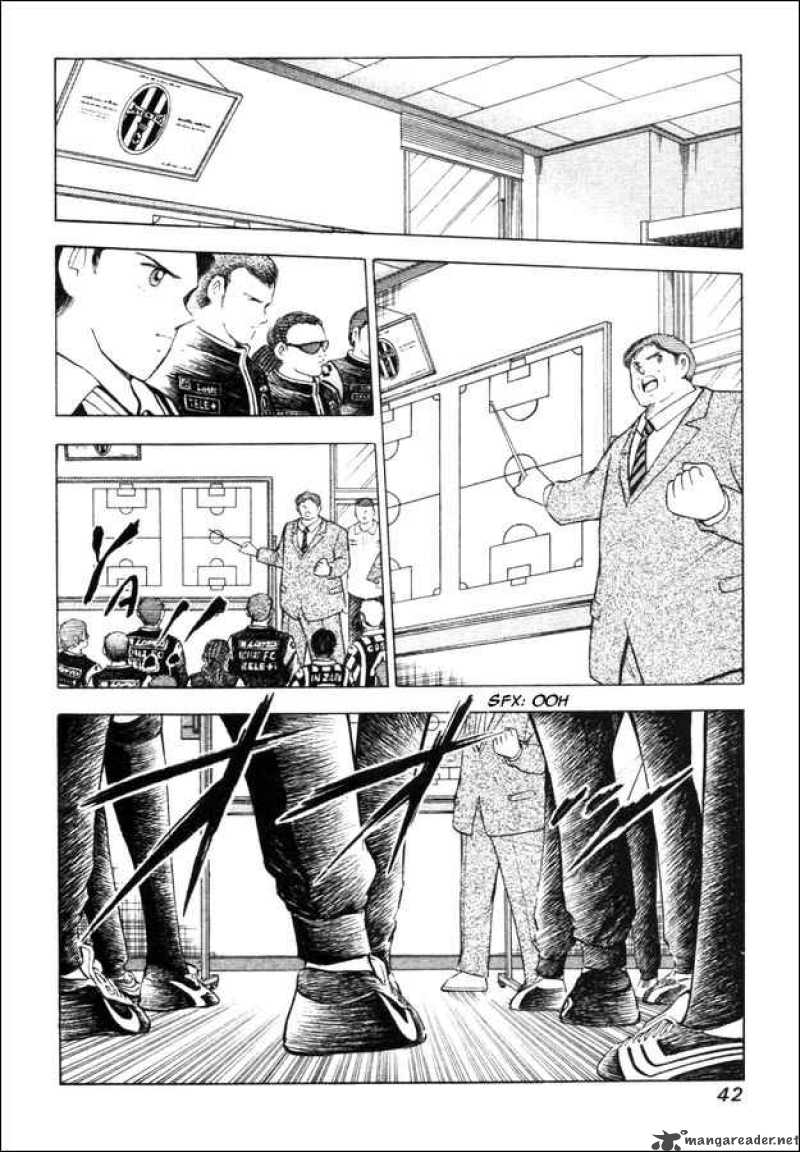 Captain Tsubasa Road To 2002 Chapter 20 Page 12