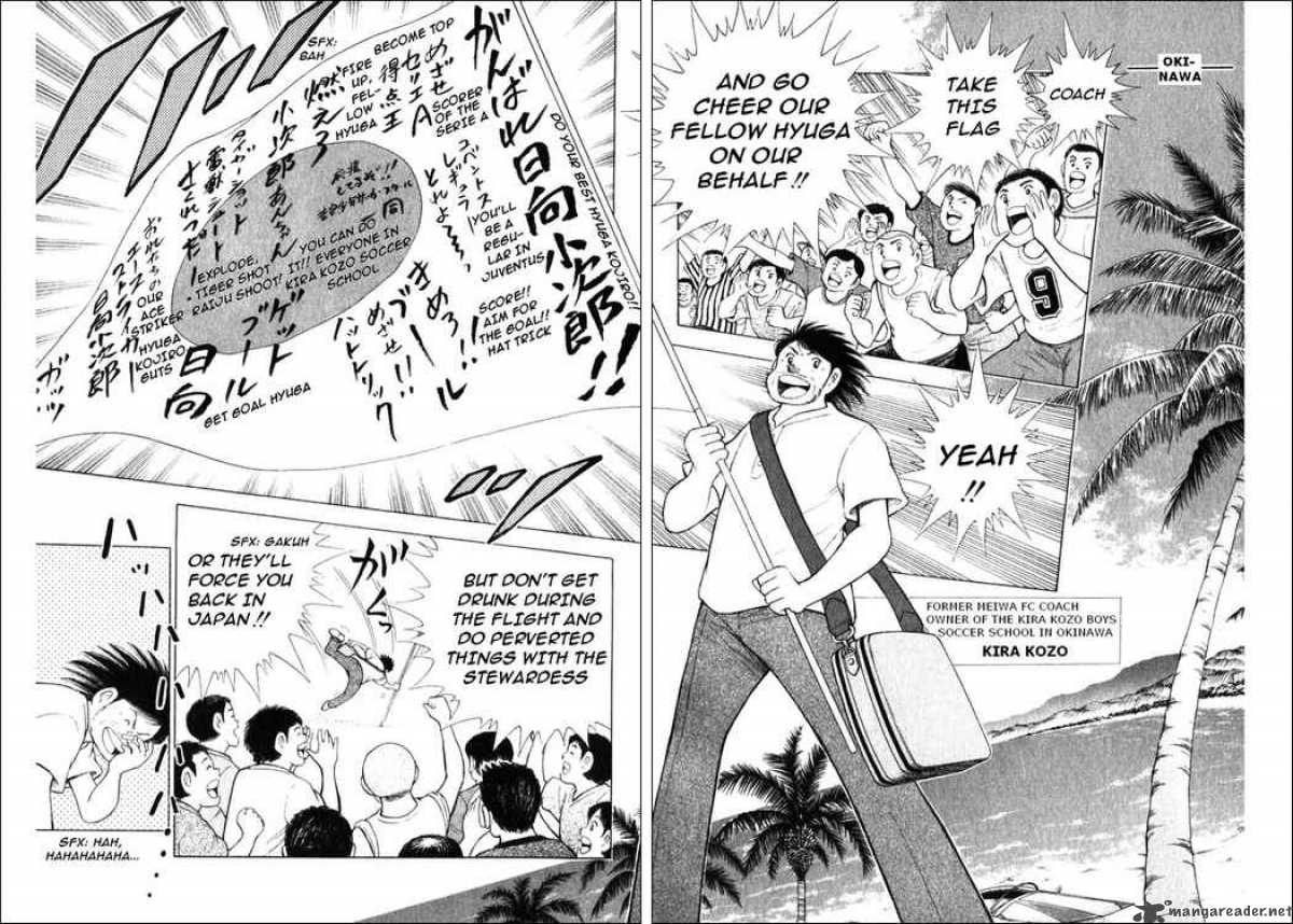 Captain Tsubasa Road To 2002 Chapter 20 Page 2