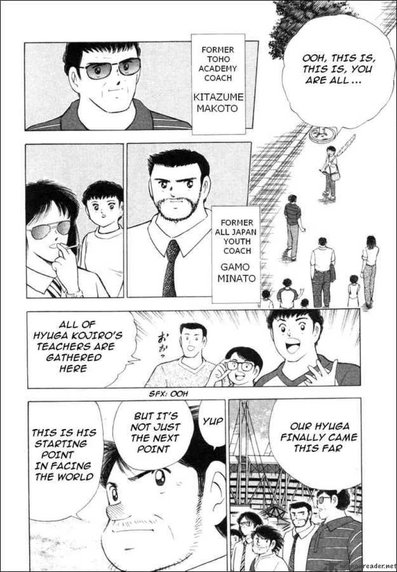Captain Tsubasa Road To 2002 Chapter 20 Page 4