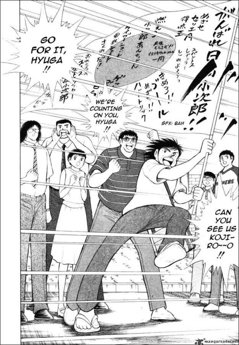 Captain Tsubasa Road To 2002 Chapter 20 Page 7