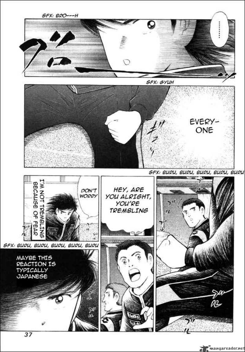 Captain Tsubasa Road To 2002 Chapter 20 Page 8