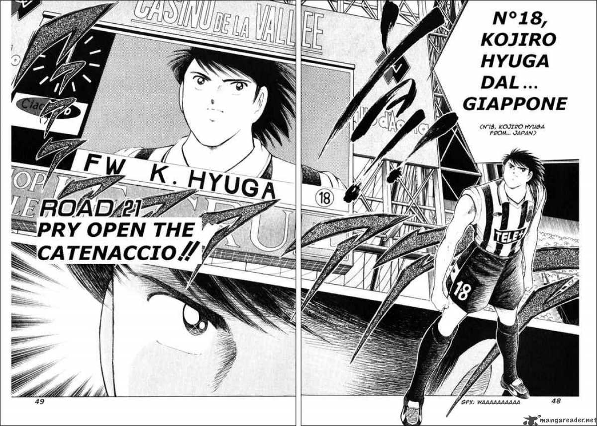 Captain Tsubasa Road To 2002 Chapter 21 Page 2