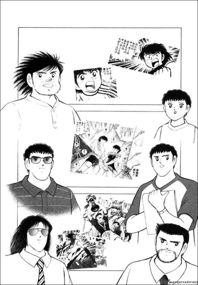 Captain Tsubasa Road To 2002 Chapter 21 Page 4
