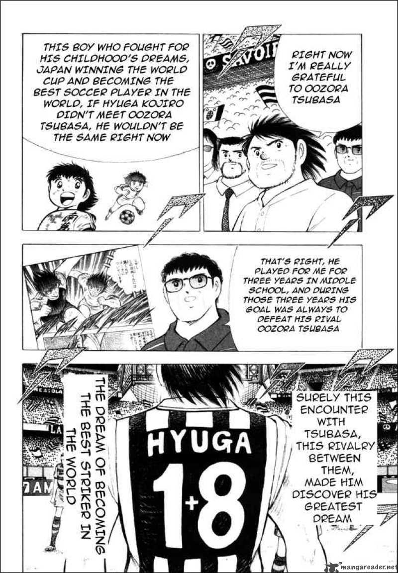 Captain Tsubasa Road To 2002 Chapter 21 Page 6