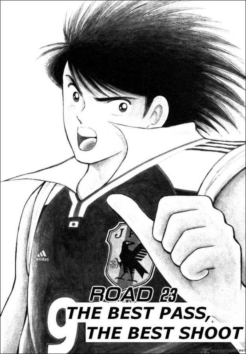Captain Tsubasa Road To 2002 Chapter 23 Page 1