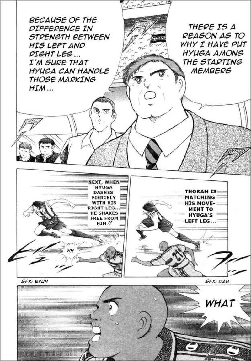 Captain Tsubasa Road To 2002 Chapter 23 Page 15